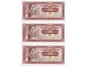 Jugoslavija 100 dinara 1963. UNC x 3 kom. slika 1