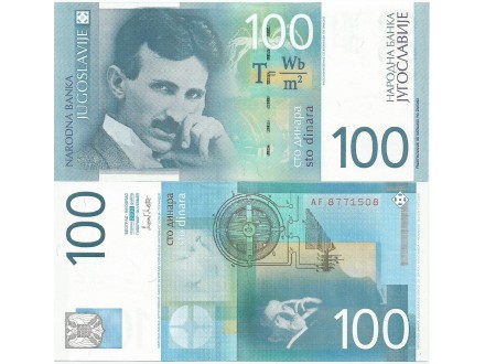Jugoslavija 100 dinara 2000. UNC ST-184/P-156