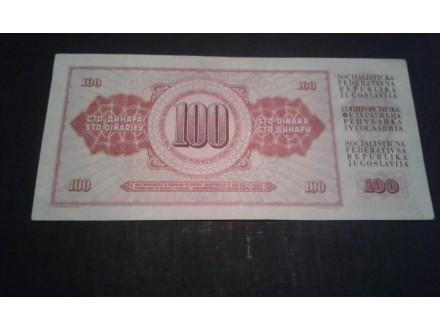 Jugoslavija 100 dinara iz 1965 barokna