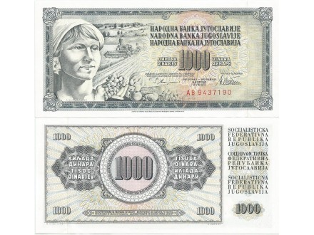 Jugoslavija 1000 dinara 1978. UNC ST-110a/P-92