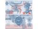 Jugoslavija 1000 dinara 1980 UNC, TITO privatno izdanje slika 1