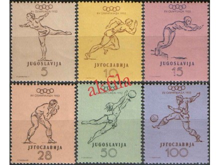 Jugoslavija 1952 Olimpijada Helsinki, čisto (**)
