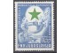 Jugoslavija 1953 Esperanto singl marka * slika 1