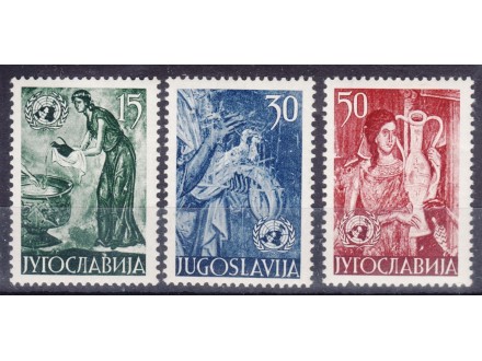 Jugoslavija 1953 Umetnost serija *