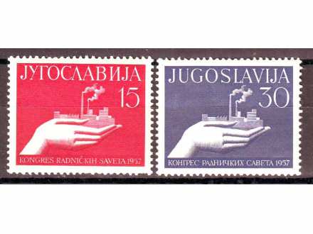 Jugoslavija #1957# (**)