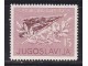Jugoslavija 1958 15 godišnjica bitke na Sutjesci slika 1