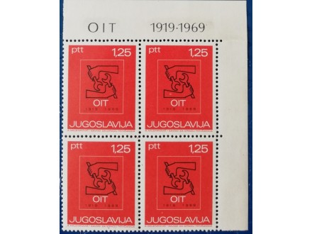 Jugoslavija 1969 Četverac,  Međun. organizacija rada