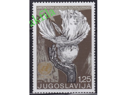 Jugoslavija 1970 25g OUN, čisto (**)