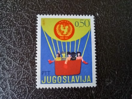 Jugoslavija 1971. 10.01. Dečija nedelja 1437
