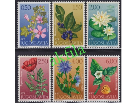 Jugoslavija 1971 Flora - Cveće, čisto (**)