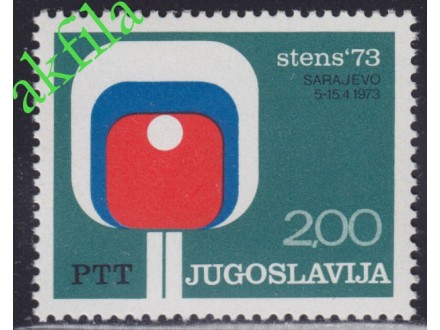 Jugoslavija 1973 Stoni tenis, čisto (**)