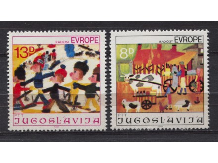 Jugoslavija 1981 Radost Evrope