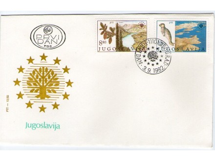 Jugoslavija, 1982, Zaštita prirode, FDC