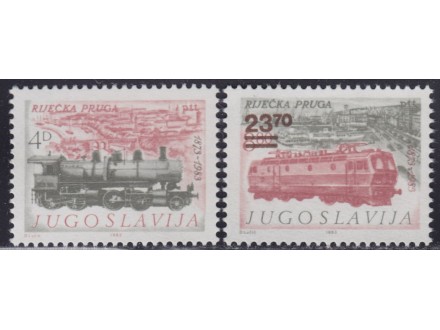 Jugoslavija 1983 110g riječke pruge, čisto (**)