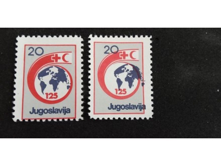 Jugoslavija 1988 Crveni krst SPECIJALITET