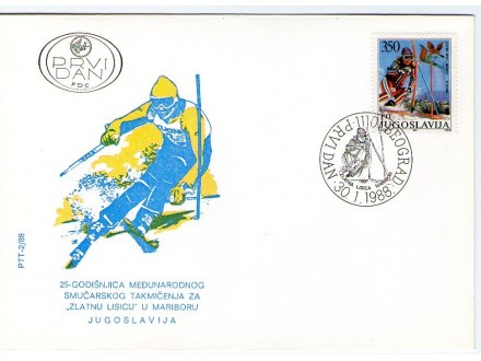Jugoslavija,1988,Zlatna lisica,FDC