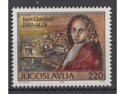 Jugoslavija 1989 400 godišnjica rođenja Ivana Gundulića