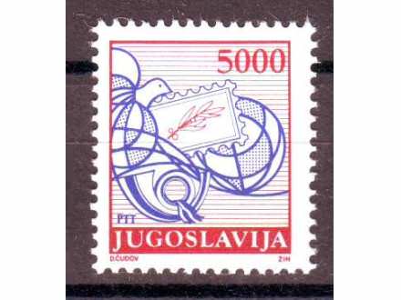 Jugoslavija #1989#  (**)