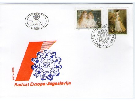 Jugoslavija, 1990, Radost Evrope, FDC