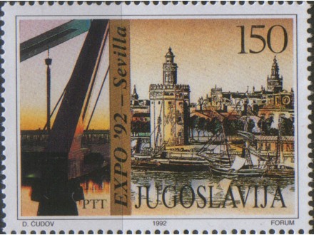 Jugoslavija, 1992, EXPO Sevilja, čisto (**)