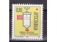 Jugoslavija 1994 Tuberkuloza TBC doplatna marka slika 1