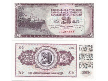 Jugoslavija 20 dinara 1974. UNC ST-103a/P-85 6 cifara