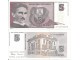 Jugoslavija 5 novih dinara 1994. UNC slika 1