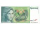 Jugoslavija 50.000 dinara 1988. UNC SPECIMEN slika 1