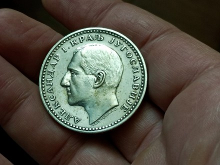 Jugoslavija 50 dinara 1932 Kovnica a.d.