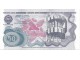 Jugoslavija 50 dinara 1990. UNC Nulta serija slika 1