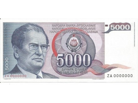 Jugoslavija 5000 dinara 1985. UNC ZA nulta serija