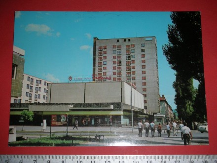 Jugoslavija,Bosna i Hercegovina,Doboj,razglednica