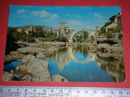 Jugoslavija,Bosna i Hercegovina,Mostar,razglednica
