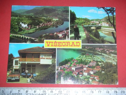 Jugoslavija,Bosna i Hercegovina,Višegrad,razglednica