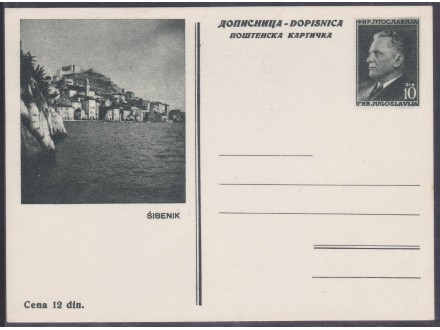 Jugoslavija Tito Šibenik ilustrovana dopisna karta