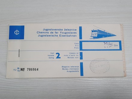 Jugoslovenske Železnica vozna karta