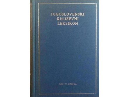 Jugoslovenski Književni Leksikon
