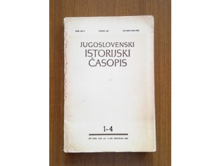 Jugoslovenski istorijski časopis 1 - 4, 1986