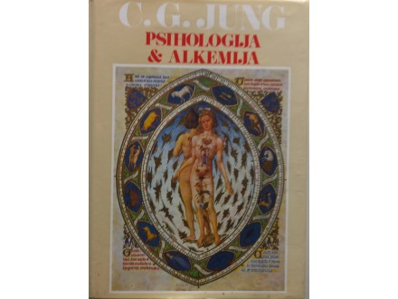 Jung: PSIHOLOGIJA i ALKEMIJA