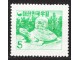 Južna Koreja 1953 Mi#160 * slika 1