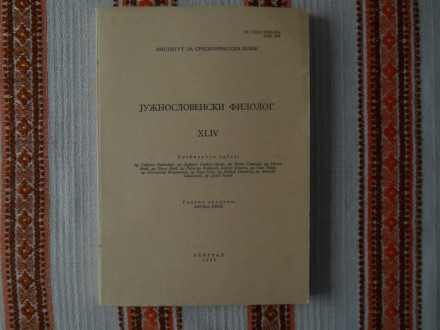 Južnoslovenski filolog XLIV