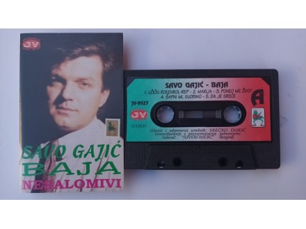 K/ Savo Gajić Baja - Nesalomivi