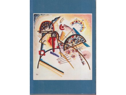 KANDINSKY / COMPOSITION, 1923 - kolekcionarski, 1980.