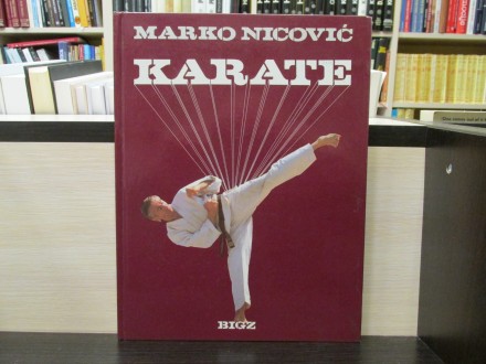KARATE - Marko Nicović