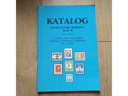 KATALOG DOPLATNIH MARAKA 1947-1992