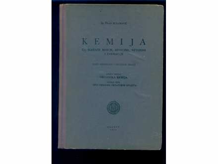 KEMIJA - ORGANSKA KEMIJA - FRAN BUBANOVIC (1950)