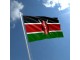 KENYA Kenia 50 Shillings 2019 UNC, P-52 slika 2
