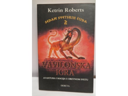 KETRIN ROBERTS - VAVILONSKA IGRA