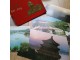 KINA - PEKING 6 razglednica slika 1