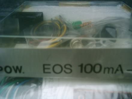 KIT Elektronski osigurač - EOS 100mA - 4A